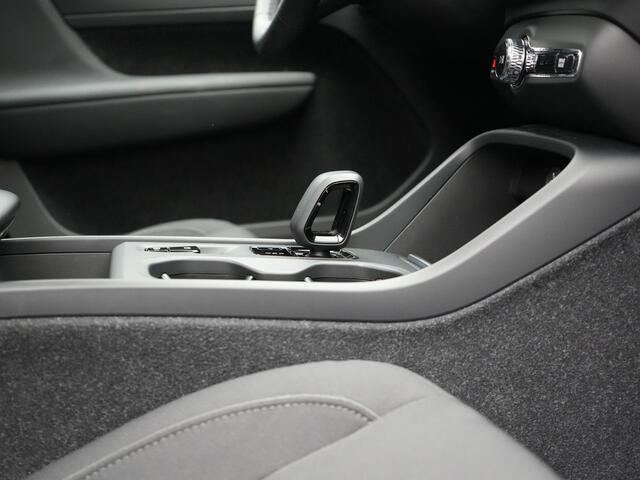 Volvo XC40 T4 Recharge Inscription PHEV 211pk Dealer O.H | Panodak | Camera | Keyless | 18"L.M | Apple Carplay | Stoelverwarming | El. Achterklep | Plug In Hybrid |