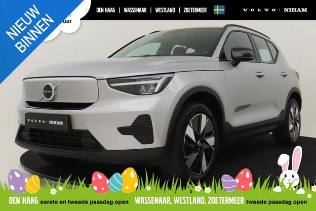Volvo XC40 SINGLE MOTOR EXTENDED RANGE PLUS 82 kWh -CAMERA|WARMTEPOMP|ADAP.CRUISE|BLIS|KEY-LESS|ALL-SEASON