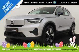 volvo-xc40-single-motor-extended-ra