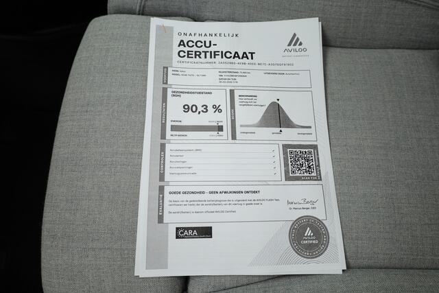 Volvo XC40 1.5 T5 Recharge Inscription | SOH 90,3% | Pilot Assist | Harman Kardon | Pano | Stoel-Stuurverw. | Dodehoek | Camera | PDC V+A