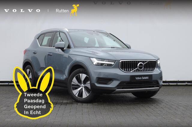 Volvo XC40 T4 211PK Automaat Inscription Expression Adaptieve cruise control / Elektrische achterklep / keyless entry / parkeersensoren met camera / Apple carplay / Bluetooth / Elektrische stoelen met geheugen