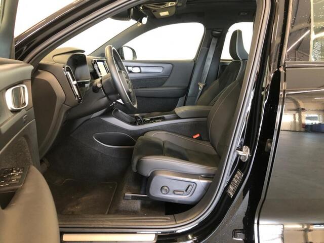 Volvo XC40 1.5 T5 Plug-in Hybrid Ultimate Dark | PHEV | Achteruitrijcamera | Keyless Entry | Panoramadak | Elektrische Achterklep | Navigatie | Elektrisch Verstelbare Voorstoelen | Navigatie | Apple Carplay | Android Auto