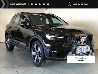 volvo-xc40-1.5-t5-plug-in-hybrid-ul