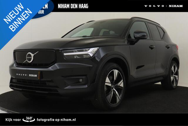 Volvo XC40 RECHARGE P8 AWD R-DESIGN *VOL!* -PANO.DAK|HARMAN/KARDON|360°CAM|POWER-SEATS|LEDER|PRIVACY.GLAS|VERW.VOORRUIT|TREKHAAK