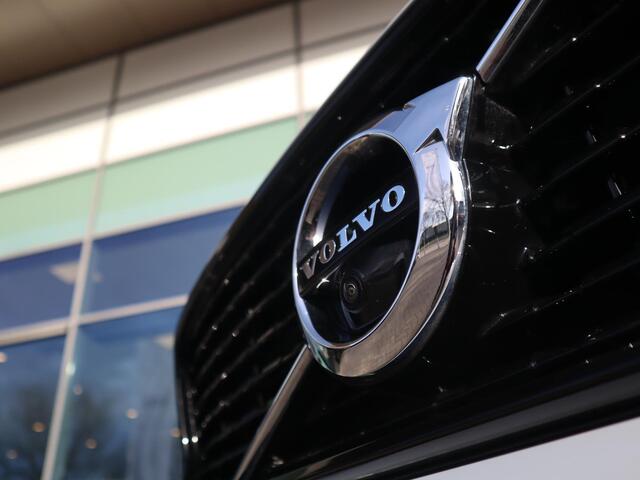 Volvo XC40 1.5 T5 Recharge R-Design | Trekhaak | Memory | 360 camera | Vos geleverd & onderhouden | Lava orange interieur