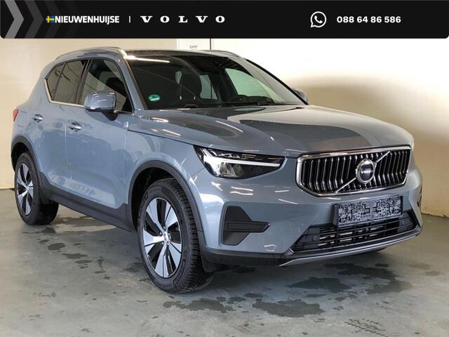 Volvo XC40 1.5 T5 Plug-in Hybrid Plus Bright | PHEV | Achteruitrijcamera | Harman Kardon Audio | Keyless Entry | Elektrische Achterklep | Navigatie | Apple Carplay | Android Auto | Elektrisch Verstelbare Voorstoelen | Stoelverwarming