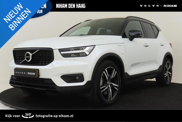 Volvo XC40 T5 RECHARGE R-DESIGN -HARMAN/KARDON|ADAP.LED|BLIS|CAMERA|POWER-SEATS|PRIVACY.GLAS|TREKHAAK|STANDKACHEL|19"