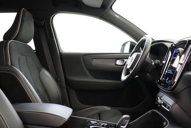 Volvo XC40 T5 RECHARGE R-DESIGN -HARMAN/KARDON|ADAP.LED|BLIS|CAMERA|POWER-SEATS|PRIVACY.GLAS|TREKHAAK|STANDKACHEL|19"