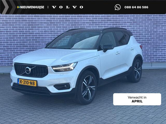 Volvo XC40 1.5 T4 Recharge R-Design | Trekhaak | Adaptieve Cruise Control | Verwarmbare Voorruit | Parkeer Camera | Full LED Koplampen |