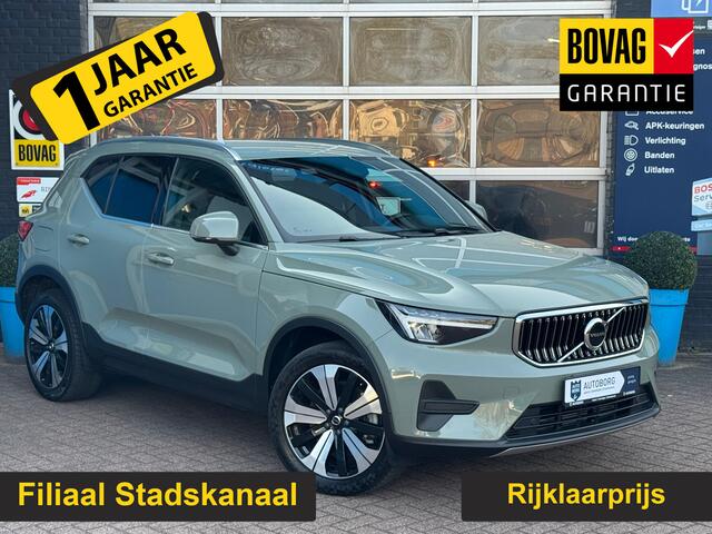Volvo XC40 1.5 T5 Core Bright Gratis Afleverpakket! | Elektrische Achterklep | Achteruitrijcamera |