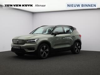 volvo-xc40-recharge-p8-awd-r-design