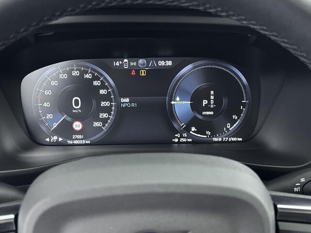 Volvo XC40 1.5 T4 Plug-in hybrid Plus Bright | Camera achter | Stoelverwarming