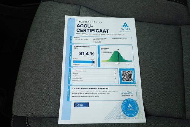 Volvo XC40 1.5 T4 Recharge Inscription Expression | Pilot Assist | Apple CarPlay & Android Auto | Trekhaak | All Season | Stoel-Stuurverw.