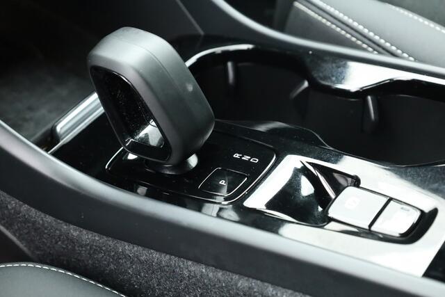 Volvo XC40 2.0 B3 Plus Dark | Pilot Assist | Memory Seat | Camera | Stoel- Stuurverw. | Apple Carplay | Google info.