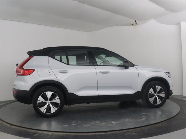 Volvo XC40 T4 Recharge R-Design Expression | Parkeercamera | Harman Kardon | Cruise control | Trekhaak