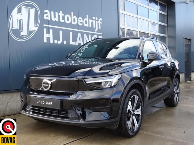 Volvo XC40 Recharge Core