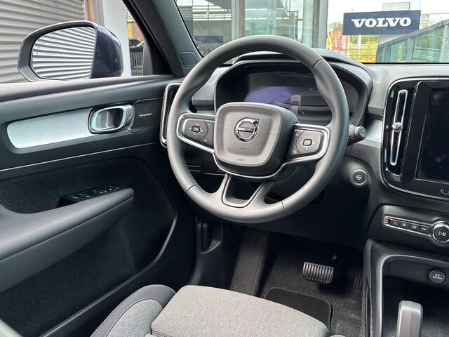 Volvo XC40 2.0 B4 Core Business Edition Mild hybrid, Automaat, Stoel- en stuurverwarming, 19 inch wielen met all-season banden, Harman Kardon audio, Extra getint glas vanaf B-stijl