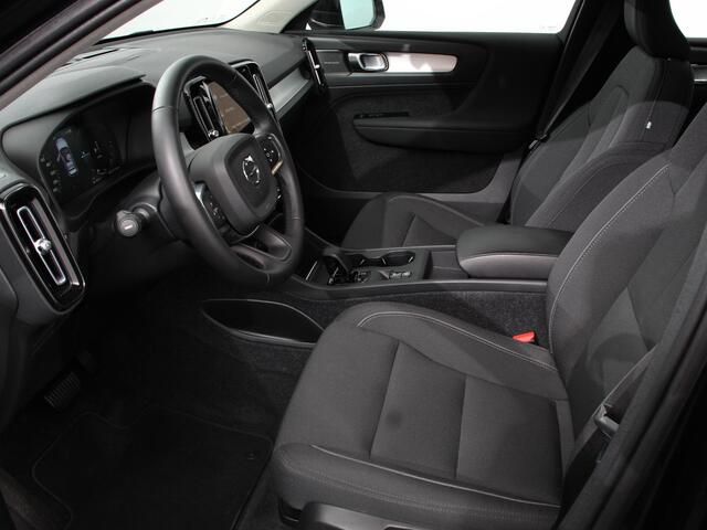 Volvo XC40 1.5 T5 Recharge Inscription Expression | Navigatie | Harman Kardon | Climate control | Adaptieve cruise control | Parkeersensoren | Achteruitrijcamera | Keyless start | LED | Navigatie | Verwarmde voorstoelen | Apple Carplay/ Android Auto