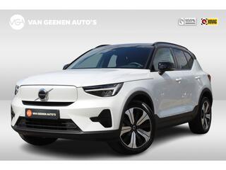 volvo-xc40-recharge-plus-70-kwh-soh
