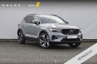 volvo-xc40-b4-211pk-automaat-plus-d