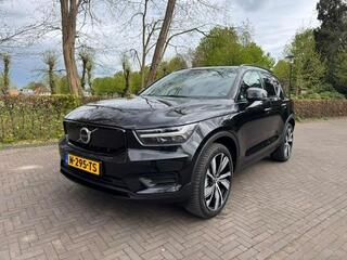 volvo-xc40-recharge-plus-70kwh-soh-