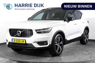 volvo-xc40-1.5-t5-recharge-r-design