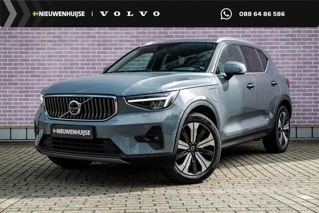Volvo XC40 1.5 T5 Plug-in Hybrid Ultimate Bright | PHEV | Lederen Bekleding | 360 Graden Camera | Panoramadak | Navigatie | Apple Carplay | Android Auto | Elektrisch Verstelbare Voorstoelen | Keyless Entry | Elektrische Achterklep | BLIS | Cruise Control Adaptief