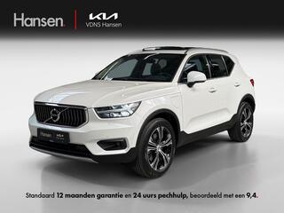 volvo-xc40-1.5-t5-recharge-inscript