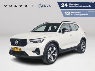 volvo-xc40-b4-plus-dark--parkeerca