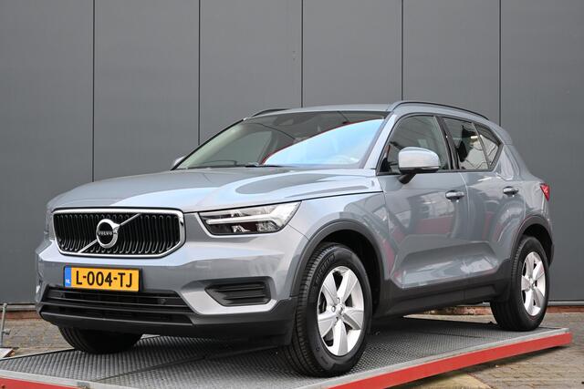 Volvo XC40 1.5 T2 Momentum Core trekhaak