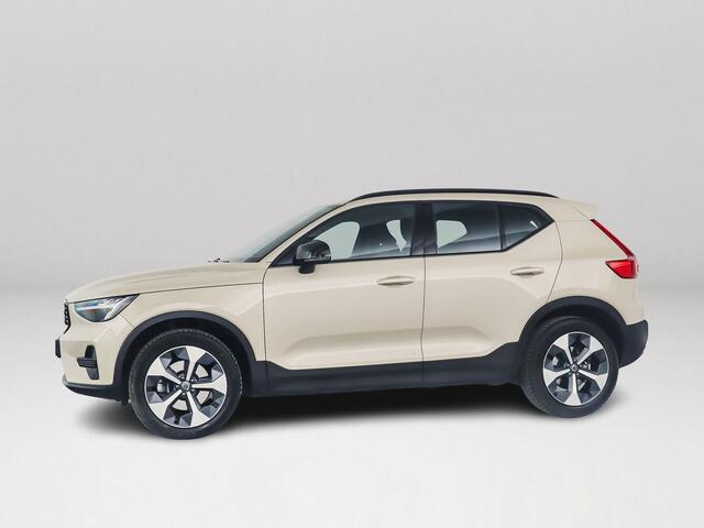 Volvo XC40 B4 Plus Dark | Parkeercamera | Harman Kardon | Stoel- en Stuurverwarming | Trekhaak