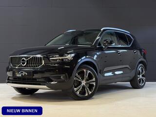 volvo-xc40-1.5-t5-recharge-inscript