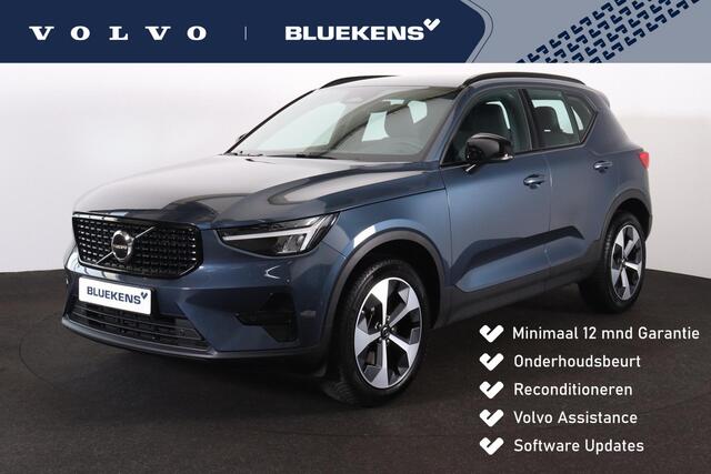 Volvo XC40 B4 Plus Dark - IntelliSafe Assist & Surround - Harman/Kardon audio - Parkeercamera achter - Verwarmde voorstoelen & stuur - Parkeersensoren voor & achter - Elektr. bedienb. voorstoelen met geheugen links - Draadloze tel. lader - Inklapbare trekhaak - 19' 