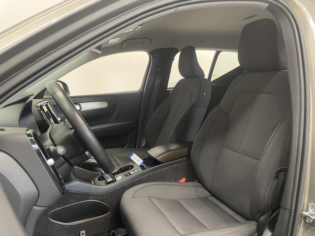 Volvo XC40 1.5 T4 Recharge Inscription Expression