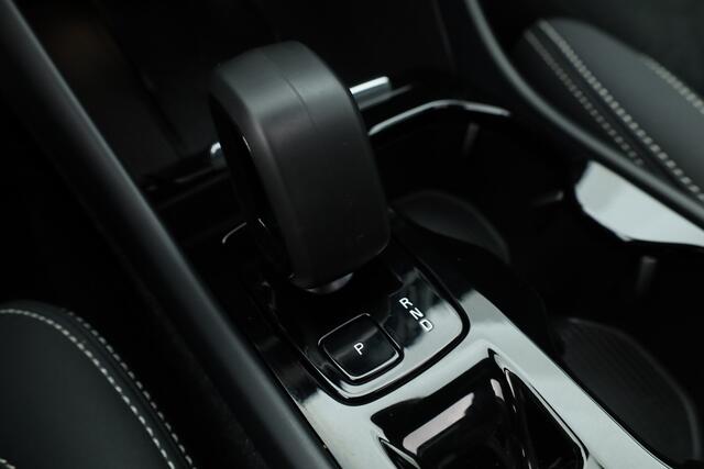 Volvo XC40 T4 Recharge Plus Bright | SOH 94%| Pano | Harman Kardon | 360cam | Elek. Stoelen | Adapt. Cruise | Memory | Navi |