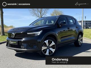volvo-xc40-recharge-core--soh-93,9