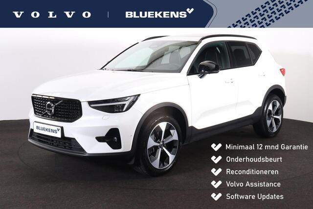 Volvo XC40 B4 Plus Dark - Panorama/schuifdak - IntelliSafe Assist & Surround - 360º Camera - Harman Kardon audio - Adaptieve LED koplampen - Verwarmde voorstoelen & stuur - Parkeersensoren voor & achter - Elektr. bedienb. voorstoelen met geheugen links - Draadloze t