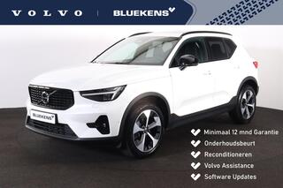 volvo-xc40-b4-plus-dark---panorama-