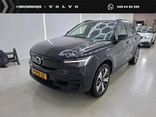 volvo-xc40-recharge-plus-70-kwh--a