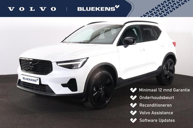 Volvo XC40 B3 Plus Black Edition - IntelliSafe Assist & Surround - 360º Camera - Harman Kardon audio - Adaptieve LED koplampen - Verwarmde voorstoelen & stuur - Parkeersensoren voor & achter - Elektr. bedienb. voorstoelen met geheugen links - Draadloze tel. lader -