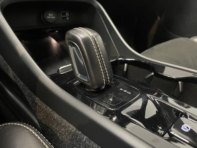 Volvo XC40 1.5 T5 Plug-In Recharge R-Design LED/ Camera/ Cruise/ LMV/ PDC