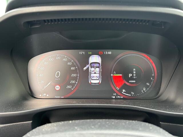 Volvo XC40 1.5 T5 Recharge R-Design | Plug-in Hybrid (PHEV) | 360 Graden Camera | Harman Kardon Audio | Panoramadak | Trekhaak | Lichtmetalen Velgen 20 inch | Navigatie | Apple Carplay | Android Auto | Elektrisch Verstelbare Voorstoelen