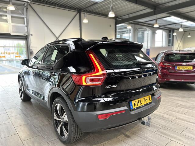 Volvo XC40 1.5 T5 Recharge 262 pk Inscription | Trekhaak | Stuur&Stoel verwarming | 19" LMV | Adapt. Cruise | Elektr. achterklep | Leer/Alcantara | Camera |