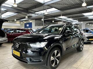volvo-xc40-1.5-t5-recharge-262-pk-i