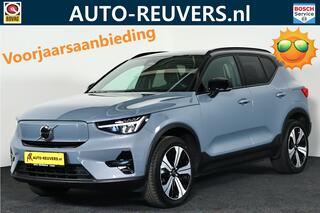 volvo-xc40-recharge-plus-70-kwh---l