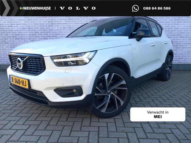 Volvo XC40 2.0 T5 AWD R-Design | Trekhaak | Harman Kardon Audio | Panoramadak | 360 Graden Camera | Apple Carplay | Android Auto | Elektrisch Verstelbare Voorstoelen | Stoelverwarming voor en achter | Keyless Entry | Elektrische Achterklep | BLIS | Parkeerverwarming