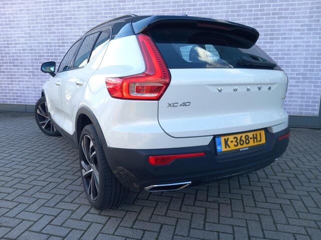 Volvo XC40 2.0 T5 AWD R-Design | Trekhaak | Harman Kardon Audio | Panoramadak | 360 Graden Camera | Apple Carplay | Android Auto | Elektrisch Verstelbare Voorstoelen | Stoelverwarming voor en achter | Keyless Entry | Elektrische Achterklep | BLIS | Parkeerverwarming