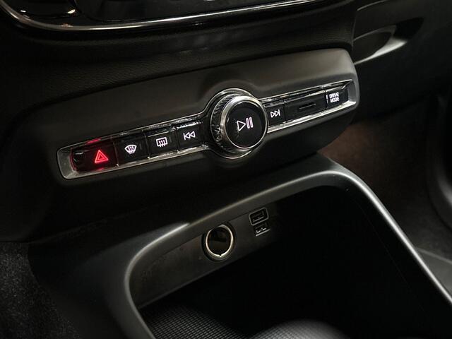 Volvo XC40 1.5 T5 Recharge Sport 252Pk Automaat (APPLE CARPLAY, GROOT NAVI, CAMERA, SPORTSTOELEN, KEYLESS, CRUISE, NIEUWE APK, NIEUWSTAAT)