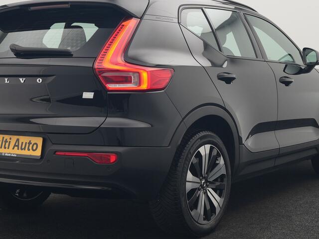 Volvo XC40 Recharge 67 kWh 231pk Dealer O.H. | Trekhaak Af Fabriek | Warmtepomp | Camera | Google Assistent | 19"L.M | Sportstoelen & Stuur Verwarmd | Standkachel | Apple Carplay | Cruise Control | DAB |