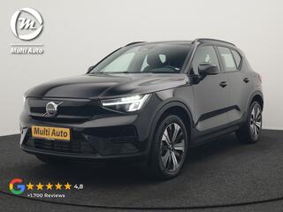 volvo-xc40-recharge-67-kwh-231pk-de